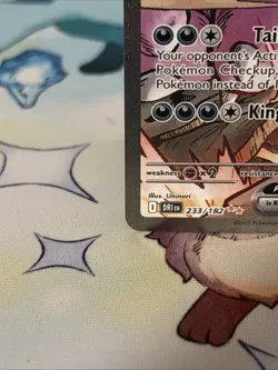 Pokemon TCG Team Rocket's Nidoking ex 233/182 SV10: Destined Rivals SIR NM - Image 5
