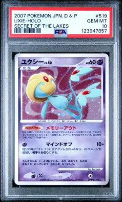 PSA 10 Uxie DPBP#519 Secret of the Lakes DP2 Japanese Holo Graded Pokemon Card - Image 1