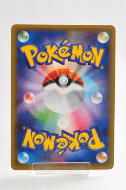 Pokemon card Mewtwo 049/087 R CP6 20th Anniversary Holo 1st ED Japanese MP - Image 4