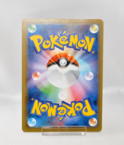 Pokemon card Mewtwo-EX 050/087 RR CP6 1st ED Evolutions 2016 Japanese Excellent - Image 2