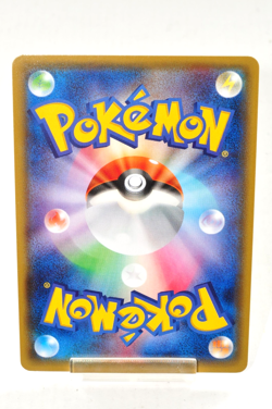 Pokemon card TCG M Gallade EX 031/078 RR 1st ED XY6 Emerald Break 2015 Japanese - Image 4