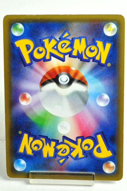 Pokemon Card M Mawile EX 186/XY-P Promo Double Mega BREAK Set 2015 Japanese MP - Image 4