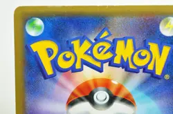 Pokemon Card M Mawile EX 186/XY-P Promo Double Mega BREAK Set 2015 Japanese MP - Image 5