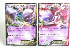 Pokemon Card Mewtwo EX 025.027/059 RR XY8 1st ED BREAKthrough 2015 Japanese LP - Image 1