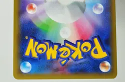 Pokemon Card Mewtwo EX 025.027/059 RR XY8 1st ED BREAKthrough 2015 Japanese LP - Image 5