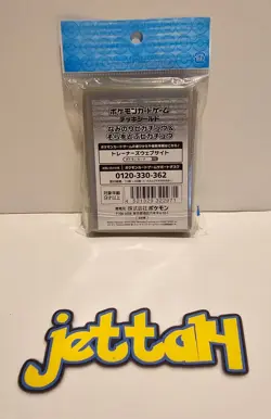Pokemon Japan Deck Shield/Sleeves Surfing Flying Pikachu 64 Pack New US SELLER! - Image 3