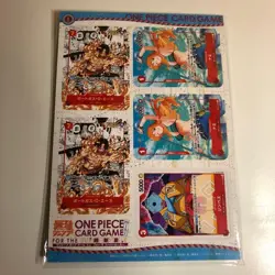 ONE PIECE Card Saikyo Jump vol.2 PROMO MINI 25 cards May 2023 Ace Japan - Image 1