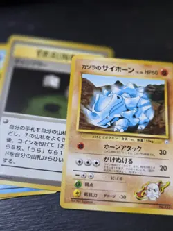 Lot Of 22 Vintage Japanese Pokemon Cards Pocket Monsters - Image 3