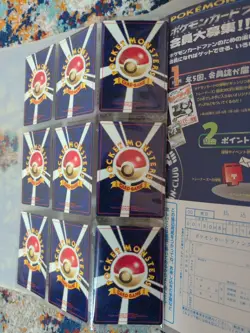Sealed Pokemon Card Japanese Neo Genesis Premium File 2 Folder JAPAN Mint - Image 3