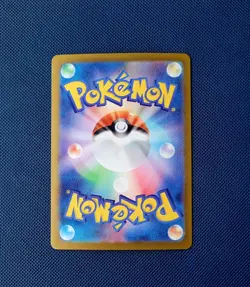 Durant EX SAR 130/106 sv8 Super Electric Breaker 2004 NM/M Japanese Pokemon Card - Image 2