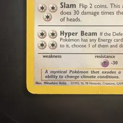 Vintage Pokemon Non-holo Rare Dragonair 18/102 Base Set WotC 1999 - Image 5