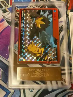 ARS9 Entei vs Pikachu Bandai Carddass Movie.20 Holo Prism 2000 Japanese Pokemon - Image 1