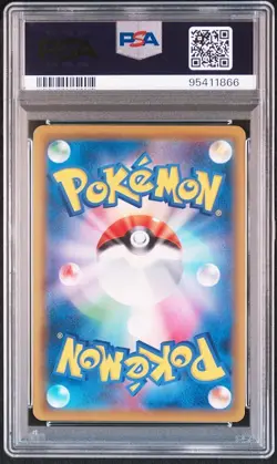 PSA 10 Pokemon Weavile GX 183/173 SR Tag Team All Stars Japanese 2019 - Image 2