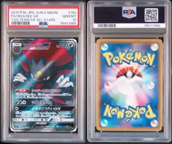 PSA 10 Pokemon Weavile GX 183/173 SR Tag Team All Stars Japanese 2019 - Image 3