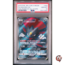 PSA 10 Pokemon Weavile GX 183/173 SR Tag Team All Stars Japanese 2019 - Image 4