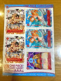 Mini ONE PIECE Card PROMO MINI cards Saikyo Jump Nami Ace Shanks Zoro 2 each Set - Image 2