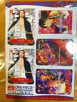 Mini ONE PIECE Card PROMO MINI cards Saikyo Jump Nami Ace Shanks Zoro 2 each Set - Image 4