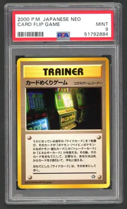 Pokemon Cards - PSA 9 Card Flip Game - JPN Neo - MINT - PSA 9 - Image 1