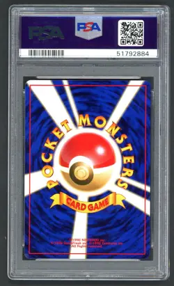 Pokemon Cards - PSA 9 Card Flip Game - JPN Neo - MINT - PSA 9 - Image 2