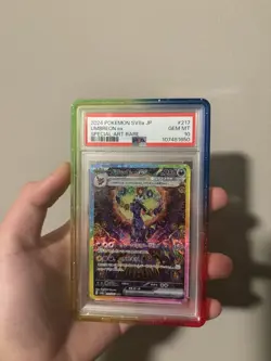PSA 10 Umbreon EX SAR 217/187 Terastal Festival EX Japanese Pokemon 2024 - Image 1