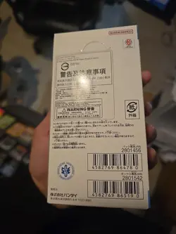 Dragon Ball Super Card Game Fusion World MANGA BOOSTER 01 Box Japanese US SELLER - Image 4