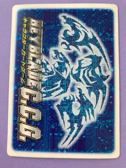 Beyblade CCG Trading Card Game Anime Japanese Dranzer Spiral FOIL F/S - Image 5