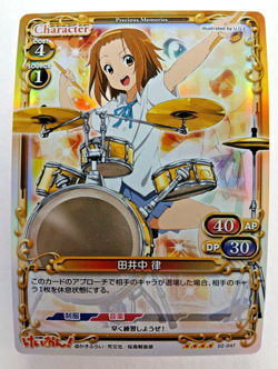 Ritsu Tainaka #47 - K-On! - Precious Memories (Japanese card) 02-056 Foil - Image 1