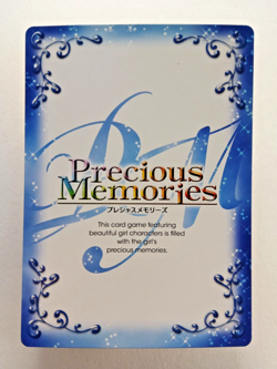 Ritsu Tainaka #47 - K-On! - Precious Memories (Japanese card) 02-056 Foil - Image 2
