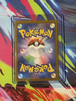 Togedemaru AR 090/080 Inferno X M2 Pokemon Card Japanese MEGA Near Mint #12343 - Image 2