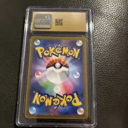 2022 Pokemon Manaphy Japan 178/172 Vstar Universe Art Rare Holo CGC 10 Pristine - Image 2