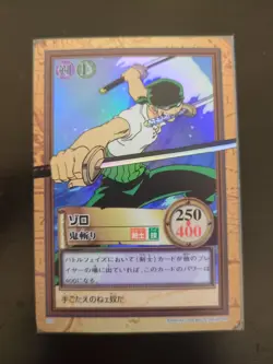 One Piece Card Vintage Zoro First Stage C07 Hyper Battle Japanese Bandai 1999 - Image 1