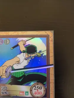 One Piece Card Vintage Zoro First Stage C07 Hyper Battle Japanese Bandai 1999 - Image 4