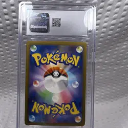 Pokemon Hitmonlee 2023 Classic Venusaur 011/032 CGC 9 Holo Japanese Card - Image 2