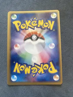 NM Delcatty 045/055 EX Ruby & Sapphire 1st Edition Holo Japanese Pokemon Card - Image 2