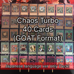 Chaos Turbo Retro (GOAT Format) 40 Japanese Deck Yu-Gi-Oh card fym0-27 - Image 1