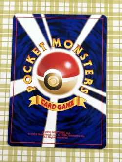 Marill No 183 Japanese Pocket Monsters Pokemon Card Neo Genesis - Image 2