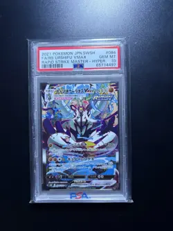 2021 Pokemon Urshifu VMAX Rapid Strike Master #084 PSA 10 - Image 1