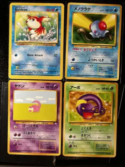 Pokemon Fossil Jungle Lot 4 Cards Slowpoke Akans Japanese English Vintage LP - Image 2