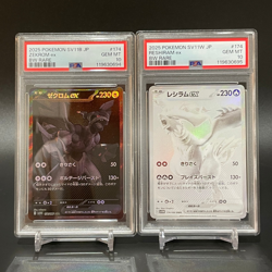 PSA 10 Zekrom Reshiram BWR SEQ Set Black Bolt White Flare Pokemon card Japanese - Image 1