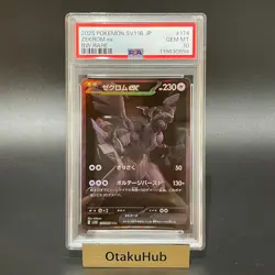 PSA 10 Zekrom Reshiram BWR SEQ Set Black Bolt White Flare Pokemon card Japanese - Image 2