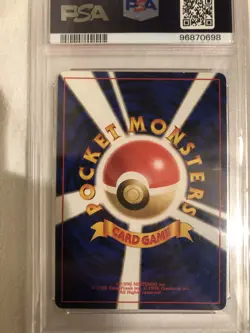 Graded Pokemon - 1997 Japanese Jungle Flareon Holo PSA 8 Near-Mint No. 136 - Image 4