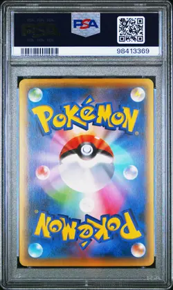2016 POKEMON JPN XY AWAKENING PSYCHIC KING 1ST ED #027 MEW-HOLO PSA 10 - Image 2
