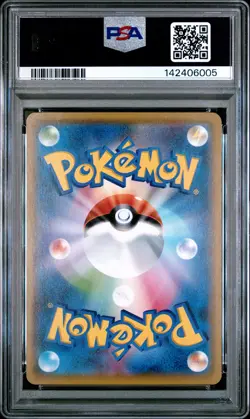 2016 POKEMON JPN XY AWAKENING PSYCHIC KING #078 CHAOS TOWER PSA 10 - Image 2