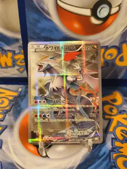 Pokemon Japan TCG White Kyurem 021/027 CP2: Legendary Shine Collection Holo - Image 1