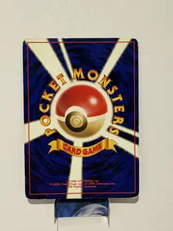 VENOMOTH NO. 049 JUNGLE SET POKEMON JAPANESE RARE HOLO 1997 MP/HP - Image 2