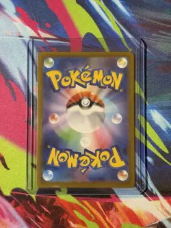 Ludicolo AR 081/080 Inferno X M2 Pokemon Card Japanese MEGA Near Mint #12336 - Image 2