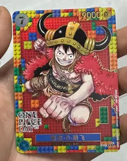 Chinese-Monkey D Luffy P-110 DAY'25 Premium Card Promo ONE PIECE CARD GAME - Image 1