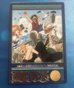 One Piece Card Visual Adventure Japanese No.3 - Image 1