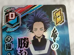 Hitoshi Shinso S HA-03-037 My Hero Academia Card Japanese With tracking F/S - Image 5
