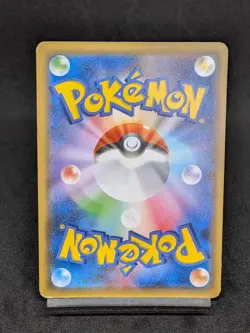Pikachu V 028/127 SD Start Deck Japanese Pokemon Card D - Image 2